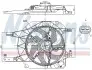 85883 Вентилятор (комплект) NISSENS підбір по vin на Brocar
