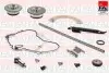 TCK120VVT К-кт ГРМ ланцюга Antara 2.4,Fiat Croma,Alfa Romeo 159 1.9/2.2 FAI AUTOPARTS підбір по vin на Brocar