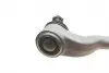 49398744 Рычаг подвески прав BMW: 5 E39 95-03 CORTECO підбір по vin на Brocar