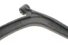 49399100 Wahacz lewy FIAT/FORD 500 - KA. CORTECO підбір по vin на Brocar