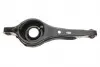 49399287 Рычаг подвески FORD: C-MAX 07-, FOCUS 98-07, FOCUS 99-07, FOCUS 99-07, VOLVO: C30 06-12, S40 II 04-, V50 04- CORTECO підбір по vin на Brocar