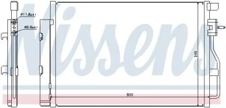 940246 Конденсер кондиціонера NISSENS підбір по vin на Brocar