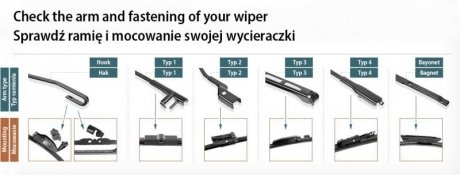 DF071 Щетка стеклоочистителя DENSO підбір по vin на Brocar