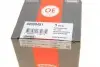49398451 Наконечник кермової тяги FORD FOCUS-FOCUS C-MAX-C-MAX-C30-S40-V50-C70 CORTECO підбір по vin на Brocar