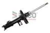 453703L Амортизатор SUZUKI DACO підбір по vin на Brocar