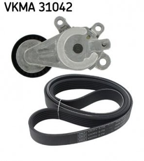 VKMA31042 Комплект доріжкового ремня SKF підбір по vin на Brocar