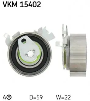 VKM15402 Ролик натяж. гладкий Astra F, Kadett E, OmegaA/B 1,8-2,0 -88 SKF подбор по vin на Brocar