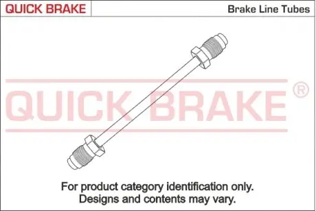 CU0480AA Гальмівний шланг QUICK BRAKE підбір по vin на Brocar