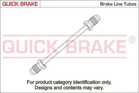 CU0540AA Тормозная трубка металлическая QUICK BRAKE подбор по vin на Brocar