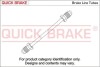 CU0590AA Гальмівний шланг QUICK BRAKE підбір по vin на Brocar