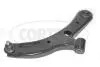 Важіль SUZUKI SWIFT III - SPLASH                           - 49399220