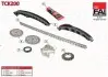 К-кт цепи (с шестернями) ГРМ VAG/Skoda 1.2 12V (смотреть комплектацию по каталогу) TCK200