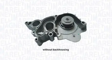 352316171247 Помпа води AUDI A3 1.4TFSI MAGNETI MARELLI підбір по vin на Brocar