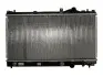 50332 Радиатор, охлаждение двигателя NRF підбір по vin на Brocar