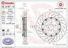 09A18713 Диск гальмівний NISSAN GT-R 3.8 V6 -10/11 /perforowana,2-elementowa/ BREMBO підбір по vin на Brocar