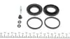 240926 Ремкомплект супорта (заднього) Opel Omega 86-03 (+2 поршня) (Ate) FRENKIT підбір по vin на Brocar