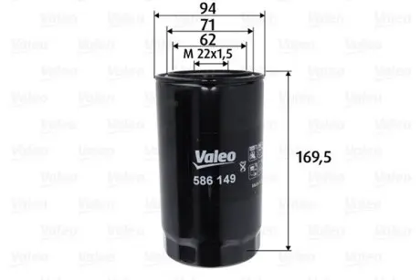 586149 Оливний фільтр VALEO підбір по vin на Brocar