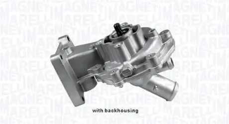 352316170216 Водяной насос MAGNETI MARELLI подбор по vin на Brocar