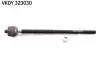 VKDY323030 MITSUBISHI Тяга рулевая Lancer X,Outlander II,C-Crosser SKF підбір по vin на Brocar