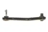 49398619 Важіль BMW X5 - CORTECO підбір по vin на Brocar