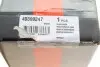 49399247 Рычаг подвески прав задн передней оси BMW: 7 E65/E66 01-, 6 E63/E64 04- CORTECO підбір по vin на Brocar