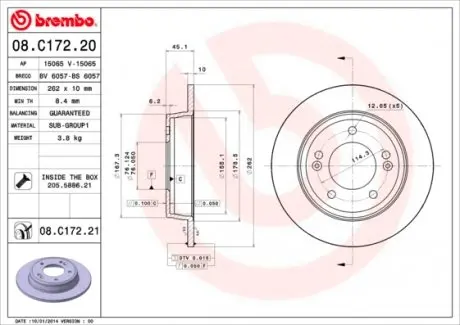 08C17221 Гальмівний диск BREMBO підбір по vin на Brocar