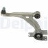 TC3703 Wahacz MERCEDES A160, A180, A200, A220, A250, B160, B180, B200 DELPHI підбір по vin на Brocar