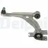 TC3703 Важіль DELPHI TC3703 LEWY MERCEDES A W176,B W246,W242,CLA C117 1.5D-ELECTRIC 11.11- DELPHI підбір по vin на Brocar