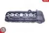 48SKV013 Кришка гбц SKV GERMANY підбір по vin на Brocar