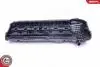 48SKV013 Кришка гбц SKV GERMANY підбір по vin на Brocar