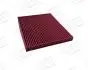 CCF0119B Filtr kabinowy ALFA ROMEO MITO (955) 0.9 11- BACTERSTOP do 99% CHAMPION підбір по vin на Brocar