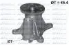 Водяний Насос CITROEN C5/407/607 "2.7HDI "04>> C137