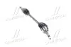 302004190246 Вал приводний RENAULT FLUENCE (L3) (вир-во Magneti Marelli) MAGNETI MARELLI підбір по vin на Brocar