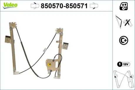 850570 Склопідіймач VALEO підбір по vin на Brocar