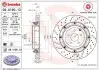 09A19013 Диск гальмівний двосекційний BREMBO підбір по vin на Brocar