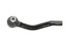 VKDY316053 Наконечник рулевой тяги SKF підбір по vin на Brocar