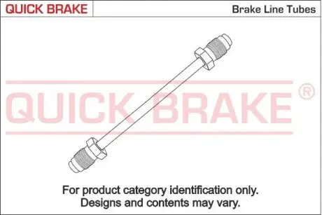 CU0210AA Трубка гальмівної системи QUICK BRAKE підбір по vin на Brocar