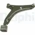 Рычаг подвески TC1089