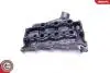 48SKV024 Кришка гбц SKV GERMANY підбір по vin на Brocar