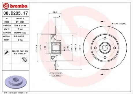 08D20517 Гальмівний диск BREMBO підбір по vin на Brocar