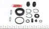 238908 Ремкомплект супорта (заднього) Nissan Almera/Primera 90-11 (d=38mm) (+поршень) (Lucas) FRENKIT підбір по vin на Brocar