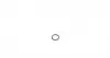 238911 Ремкомплект супорта (заднього) Honda Accord 91-97/Mazda MX-5 05-14 (d=38mm) (+поршень) (Nih/Nissin) FRENKIT підбір по vin на Brocar