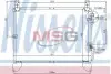 94861 Радиатор кондиционера NISSENS підбір по vin на Brocar