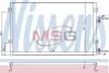 940289 Конденсатор, кондиционер NISSENS підбір по vin на Brocar