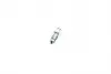 246909 Ремкомплект супорта (заднього) Nissan Cabstar/NT400 06- (d=46) (Brembo) (+поршень) FRENKIT підбір по vin на Brocar