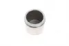 251903 Ремкомплект суппорта (переднего) Honda Civic IV 87-92 (d=51mm) (Nih) (+ поршень) FRENKIT підбір по vin на Brocar