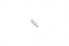 251903 Ремкомплект суппорта (переднего) Honda Civic IV 87-92 (d=51mm) (Nih) (+ поршень) FRENKIT підбір по vin на Brocar
