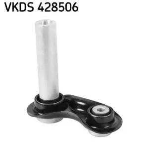 VKDS428506 SKF BMW Рычаг задн.интегральный 5серия (E39),7серия (E38) VKDS 428506 SKF SKF підбір по vin на Brocar