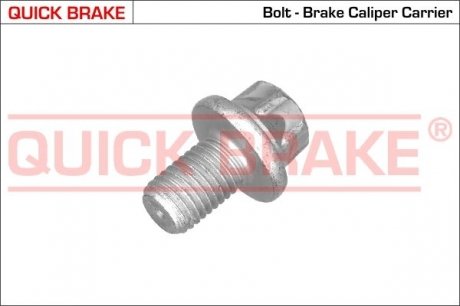 11613 Тормозные аксессуары QUICK BRAKE підбір по vin на Brocar