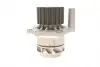 352316171196 Помпа води Skoda Fabia 1.4TDI/1.9TDI 00-10/Octavia 1.9TDI 04-13/VW Caddy/Golf/T5/Polo 1.9TDI 05-10 MAGNETI MARELLI підбір по vin на Brocar